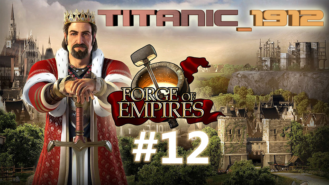 voucher for forge of empires